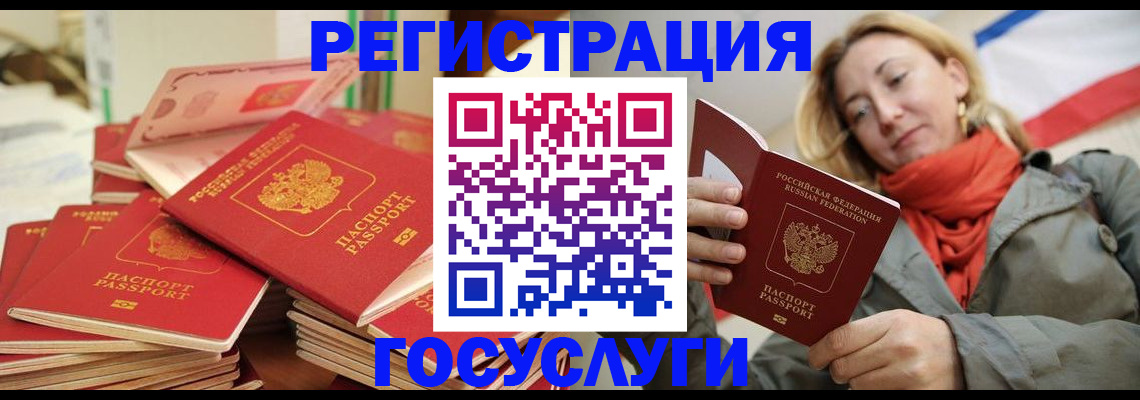 пропишу в квартире в Карачеве